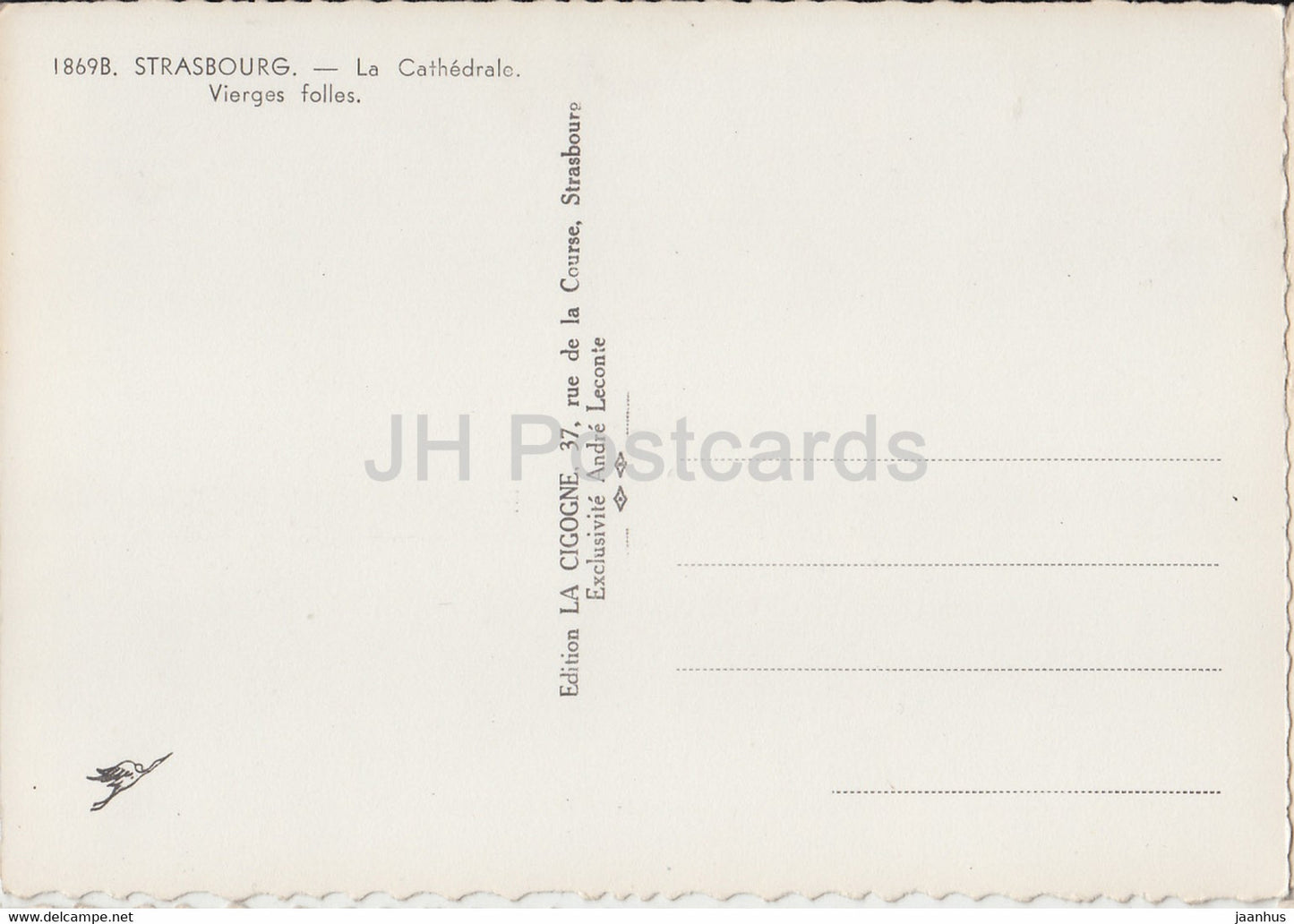 Strasbourg - La Cathédrale - Vierges Folles - France - inutilisé