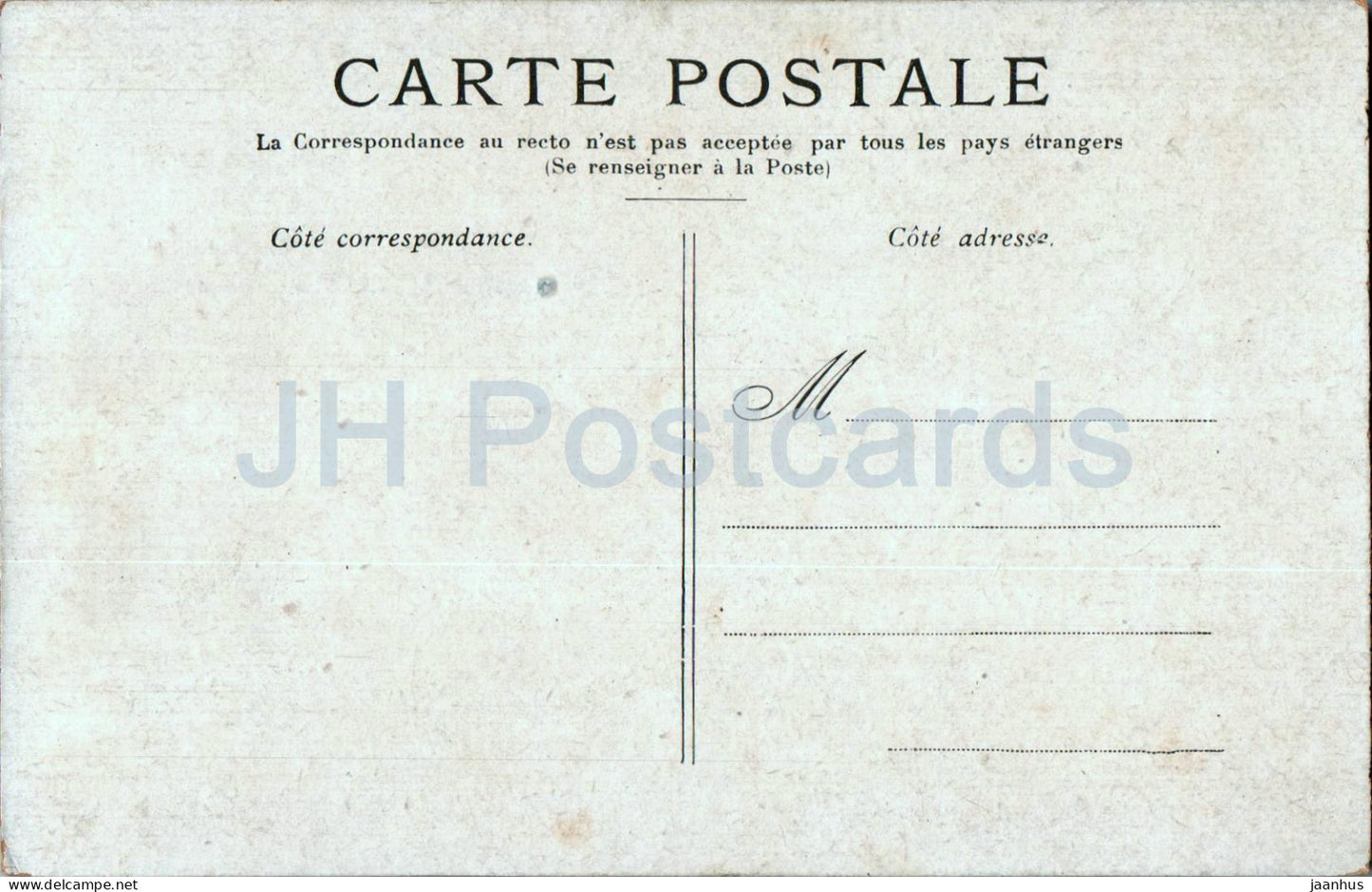 Paris - Le Sacré Coeur de Montmartre - cathédrale - carte postale ancienne - France - inutilisée 