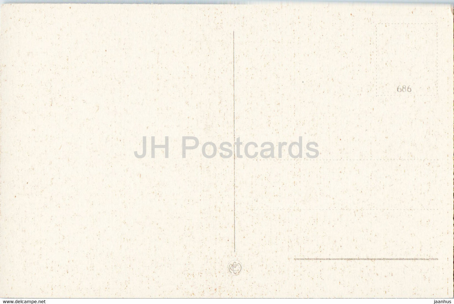 Roma - Rome - Chiostro di S Paolo - cloister - 686 - old postcard - Italy - unused