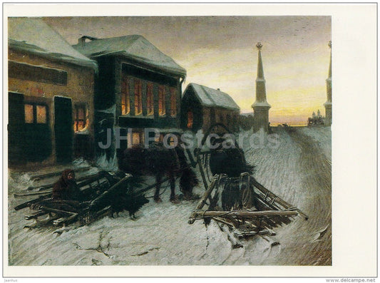 painting by V. Perov - The Last Tavern at City Gates - Russian art - large format card - 1990 - Russia USSR - unused - JH Postcards