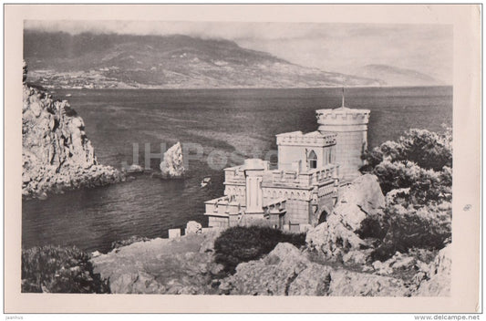 Swallow´s Nest - Miskhor - Crimea - 1958 - Ukraine USSR - unused - JH Postcards