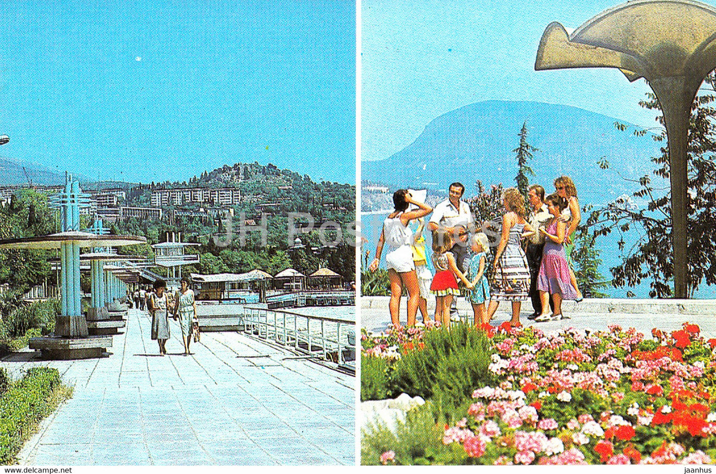 Gurzuf - embankment of the resort - Crimea - 1990 - Ukraine USSR - unused - JH Postcards