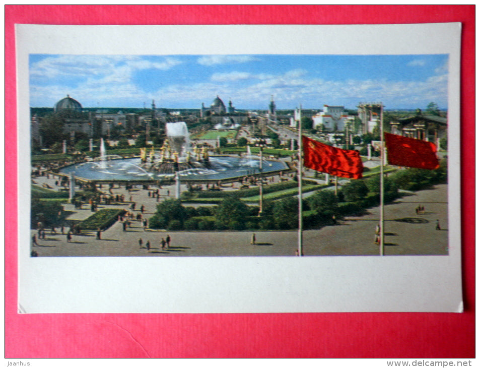 Exhibition of the Economic Achievement - Moscow - old postcard - Russia USSR - used - JH Postcards