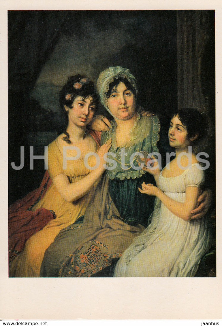 painting by V. Borovikovsky - portrait of Anna Ivanovna Bezborodko - Russian art - 1982 - Russia USSR - unused - JH Postcards