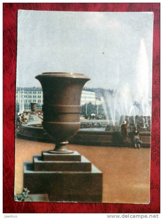 Moscow - a new park at the Bolotnaya area - old postcard - Russia - USSR - unused - JH Postcards