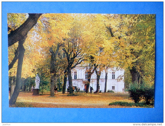 The Italian House - Kuskovo - 1982 - Russia USSR - unused - JH Postcards