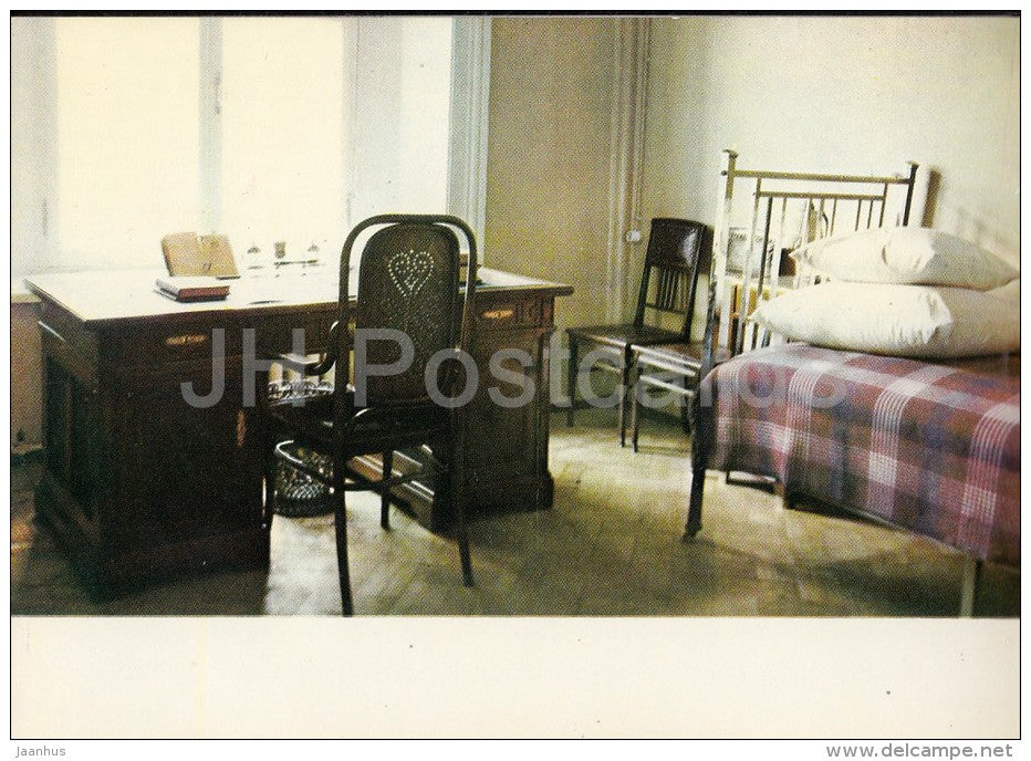 Lenin´s room - Office and apartment of Lenin in the Kremlin - Moscow - Russia USSR - 1969 - unused - JH Postcards