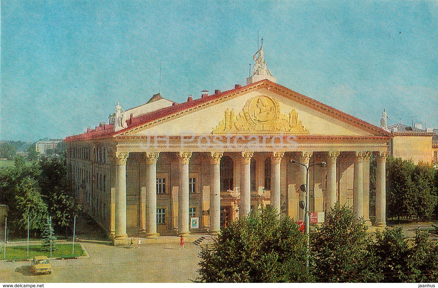 Novgorod - Gorky House of Culture - 1981 - Russia USSR - unused - JH Postcards