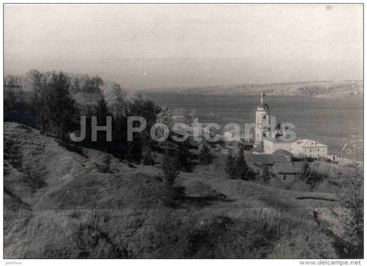 church - Volga river - Ples - Plyos - photo - 1966 - Russia USSR - unused - JH Postcards