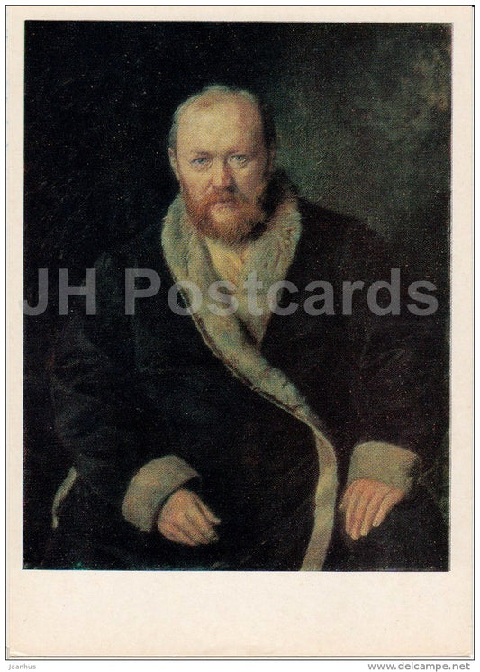 painting by V. Perov - Portrait of Russian writer A. Ostrovsky , 1871 - Russian art - 1983 - Russia USSR - unused - JH Postcards
