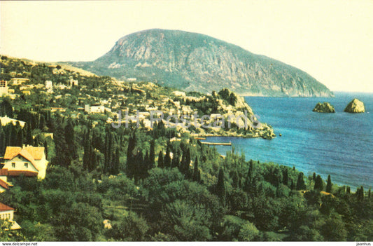 Gurzuf - View at Bear mountain Ayu Dag and the islands of Adalary - 1968 - Ukraine USSR - unused - JH Postcards