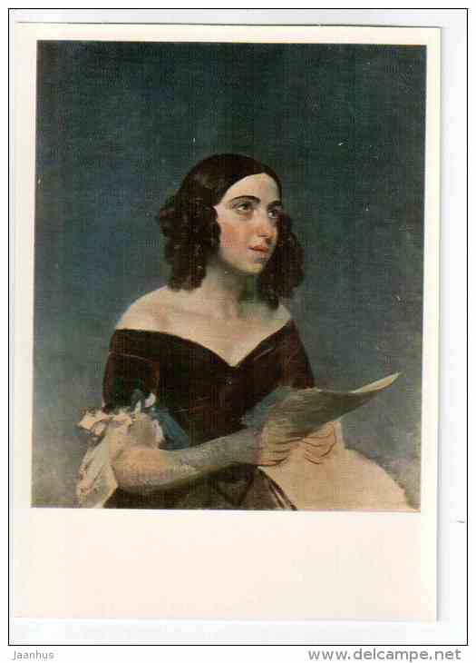 painting by Karl Bryullov - portrait of A. Petrova , 1841 - Russia USSR - unused - JH Postcards