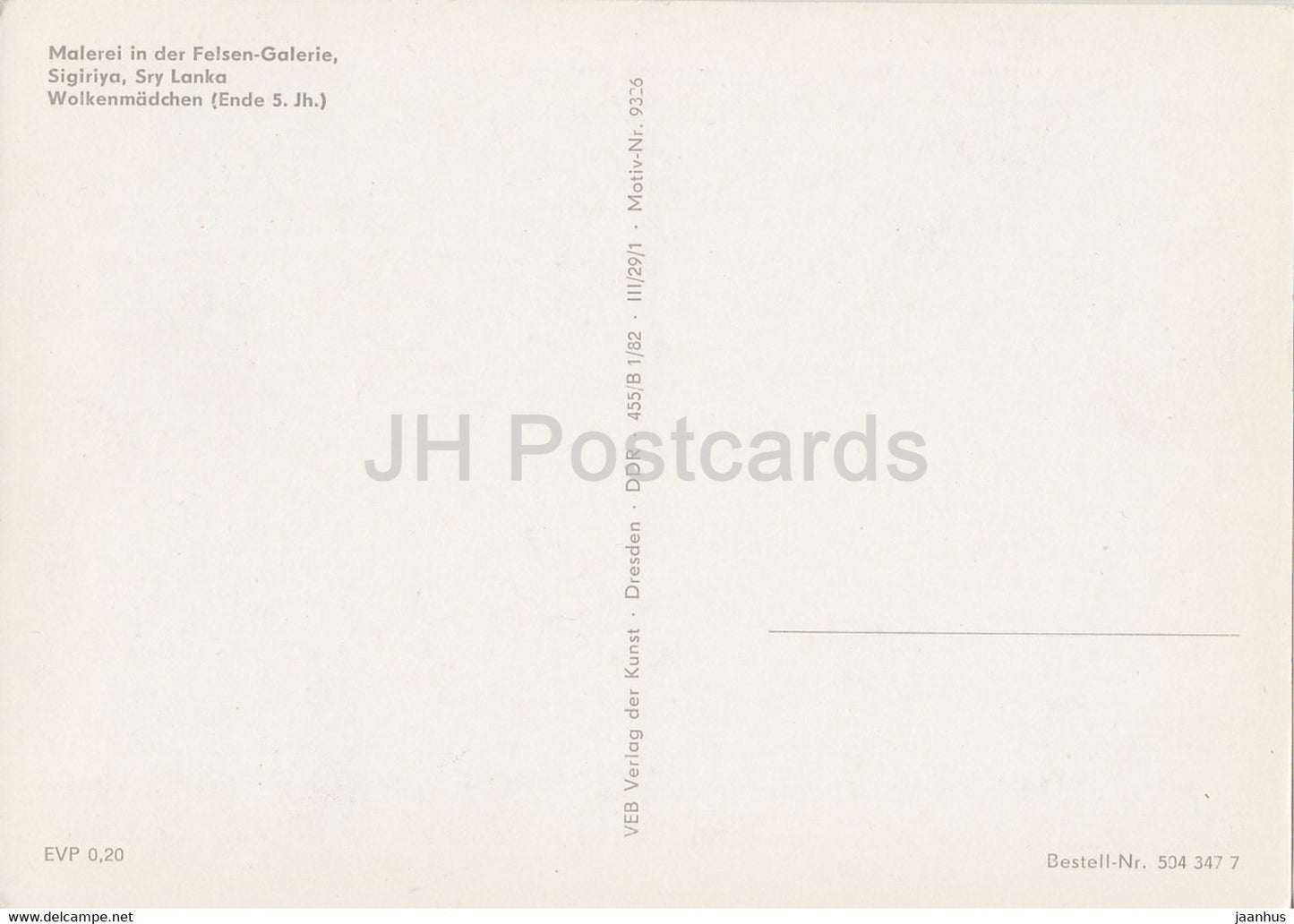 Malerei in Felsen Galerie Sigiriya - Sri Lanka - Wolkenmädchen - Kunst - Deutschland DDR - unbenutzt