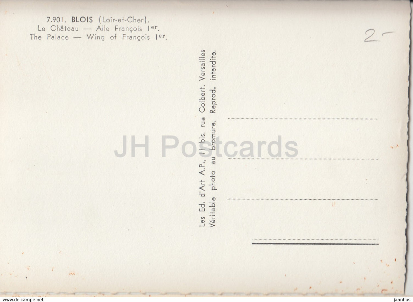 Blois - Le Chateau - Aile Francois I - The Palace - Wing of Francois I - castle - France - unused