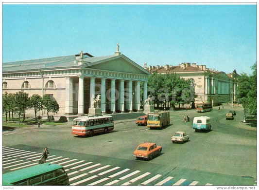 Central Exhibition Hall - bus Ikarus - Leningrad - St. Petersburg - postal stationery AVIA - 1979 - Russia USSR - unused - JH Postcards