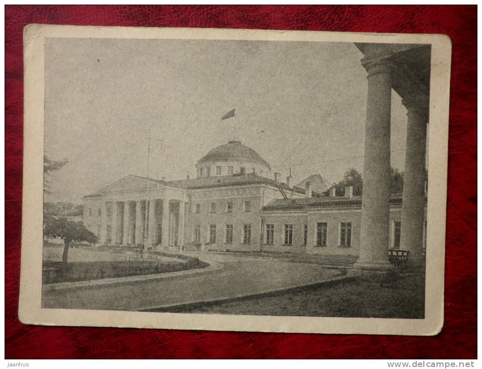Leningrad - Uritsky Palace - form. Tauride Palace - 1930s - Russia - USSR - unused - JH Postcards