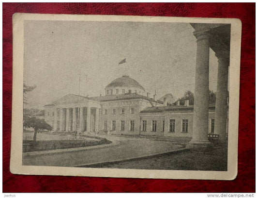 Leningrad - Uritsky Palace - form. Tauride Palace - 1930s - Russia - USSR - unused - JH Postcards