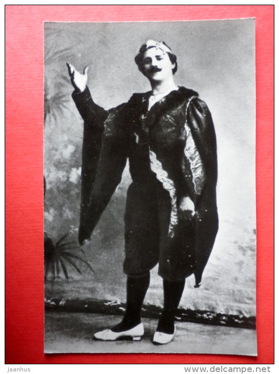 Dmitry Babushkin - performed with the trained animals - cats - Russian Circus - 1987 - Russia USSR -unused - JH Postcards