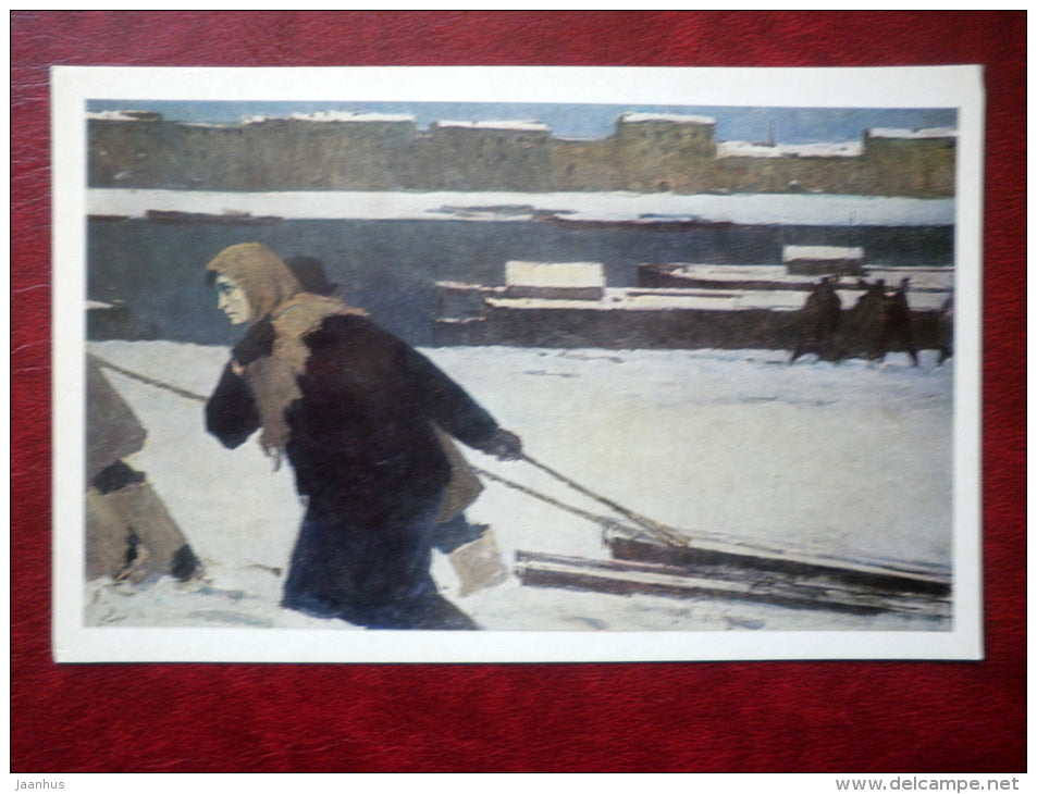 painting by B, Ugarov - A Leningrad Woman 1961 - russian art  - unused - JH Postcards