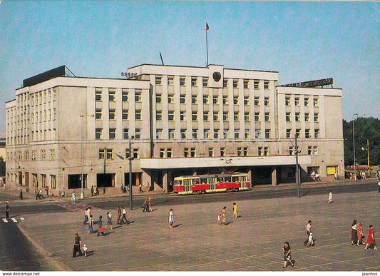 Kaliningrad - Administrative Building - tram - 1984 - Russia USSR - unused - JH Postcards