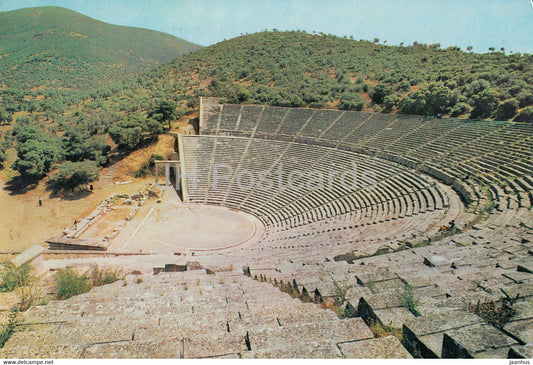 Epidaurus - View of the Theatre - Ancient Greece - 415 - Greece - unused - JH Postcards