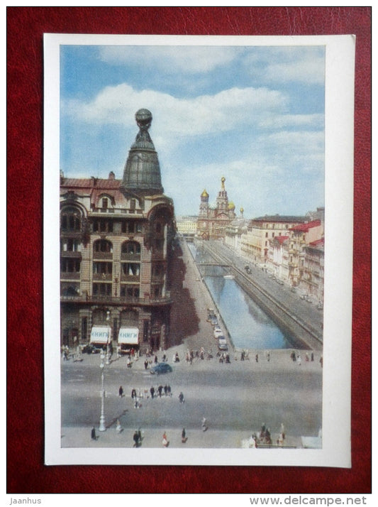 The Griboyedov Canal by Nevsky Prospect - St. Petersburg - Leningrad  - 1960 - Russia USSR - unused - JH Postcards