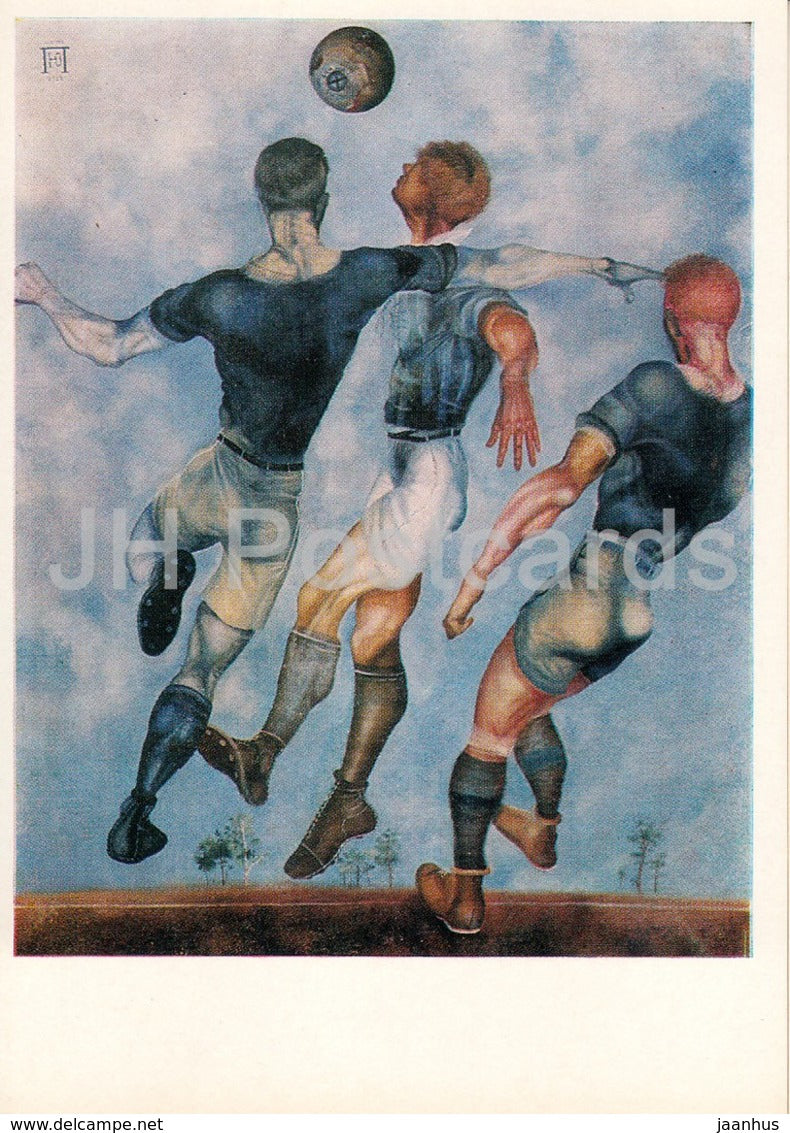 painting by Y. Pimenov - Playing Football - Sport - Soviet art - 1978 - Russia USSR - unused