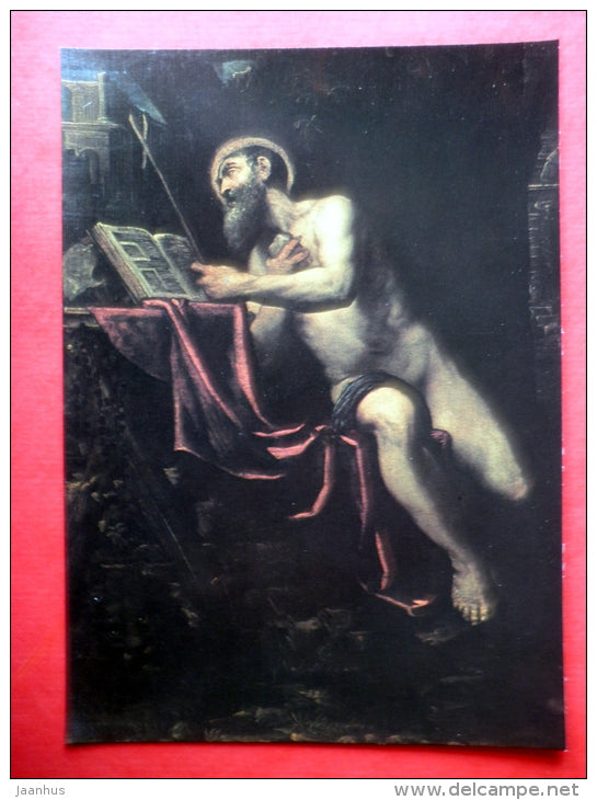 painting by unknown venetian painter - St. Hieronymus in Ancient Ruins , 16th century - italian art - unused - JH Postcards