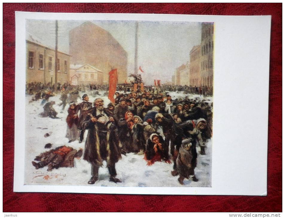 painting by W.E. Makovsky - 9 January 1905 Revolution - art - unused - JH Postcards