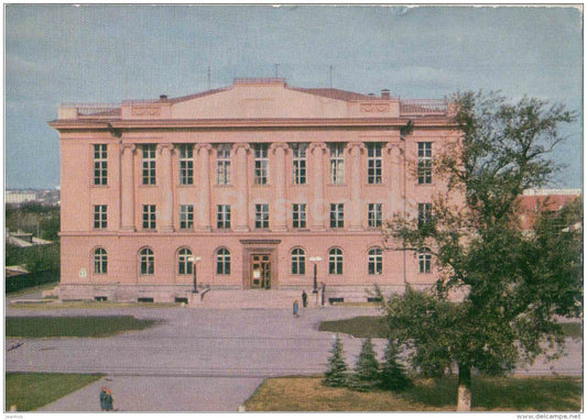 State Public Library - Chelyabinsk - postal stationery - 1973 - Russia USSR - unused - JH Postcards