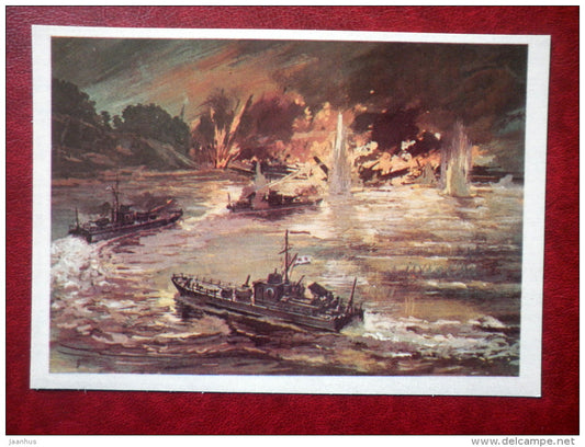 to Bobruisk - by I. Rodinov - soviet armored boats - WWII - 1984 - Russia USSR - unused - JH Postcards