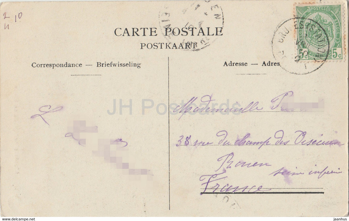 Musee d'Antiquites du Steen - La Chapelle - old postcard - 1910 - Belgium - used