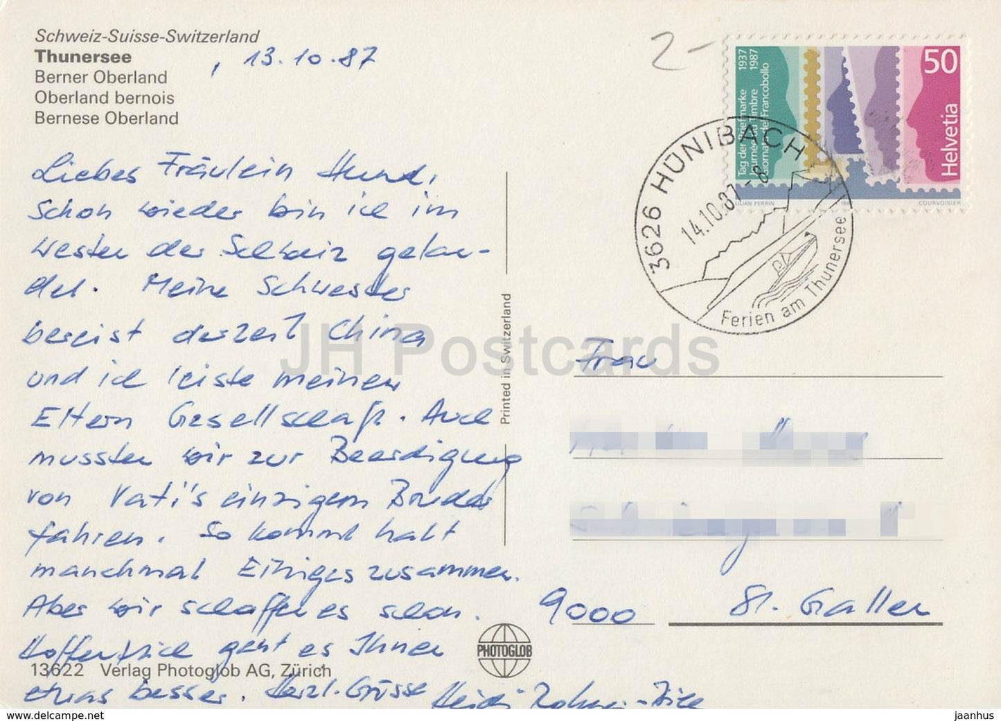 Thunersee - Berner Oberland - ship - 1987 - Switzerland - used