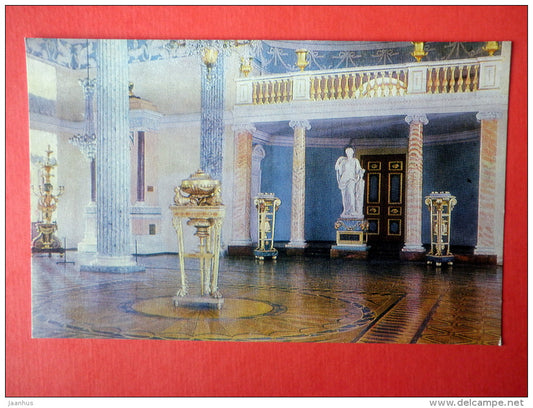 The Egyptian Pavilion , Concert Hall - Ostankino - 1976 - Russia USSR - unused - JH Postcards