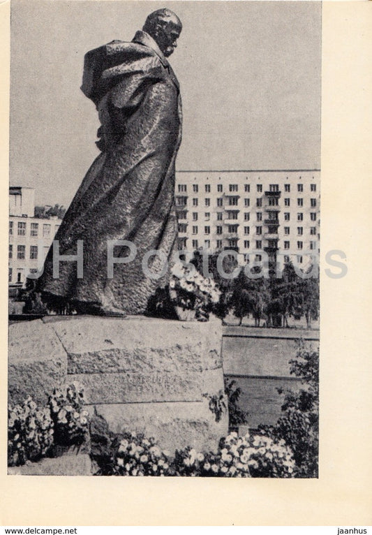 sculpture by M. Gritsyuk - monument to Ukrainian poet Shevchenko - Ukrainian art - 1966 - Ukraine USSR - unused