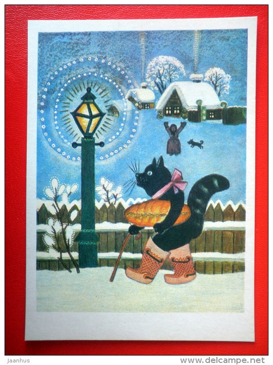 illustration by Y. Vasnetsov - cat - white bread - Russian folk songs and Nursery Rhymes - 1970 - Russia USSR - unused - JH Postcards