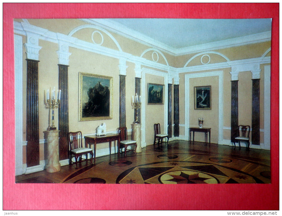 The Service Room - The Catherine Palace - Pushkin - Pushkino - 1982 - Russia USSR - unused - JH Postcards