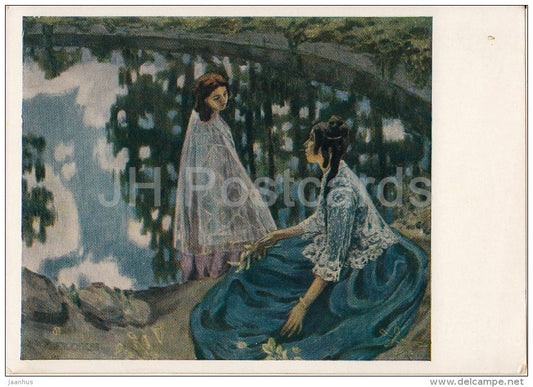 painting by V. Borisov-Musatov - Pond , 1902 - women - Russian art - 1956 - Russia USSR - unused - JH Postcards