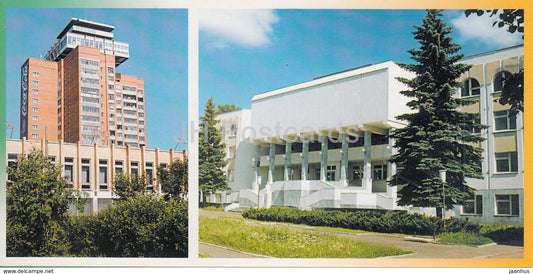 Yoshkar-Ola - Mari El National Library - Pushkin street - Mari El Republic - 1999 - Russia - unused - JH Postcards