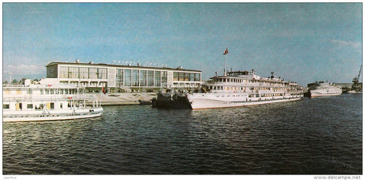Kazan River Port - passenge ship - Kazan - Tatarstan - Russia USSR - 1977 - unused - JH Postcards