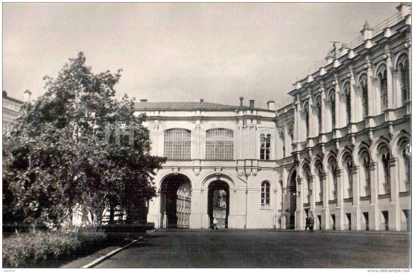 Palace courtyard - Moscow Kremlin - 1958 - Russia USSR - unused - JH Postcards