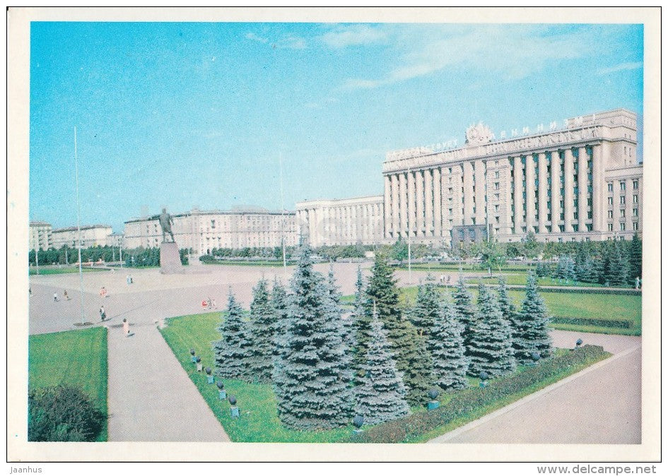 Moscow square - Leningrad - St. Petersburg - 1978 - Russia USSR - used - JH Postcards