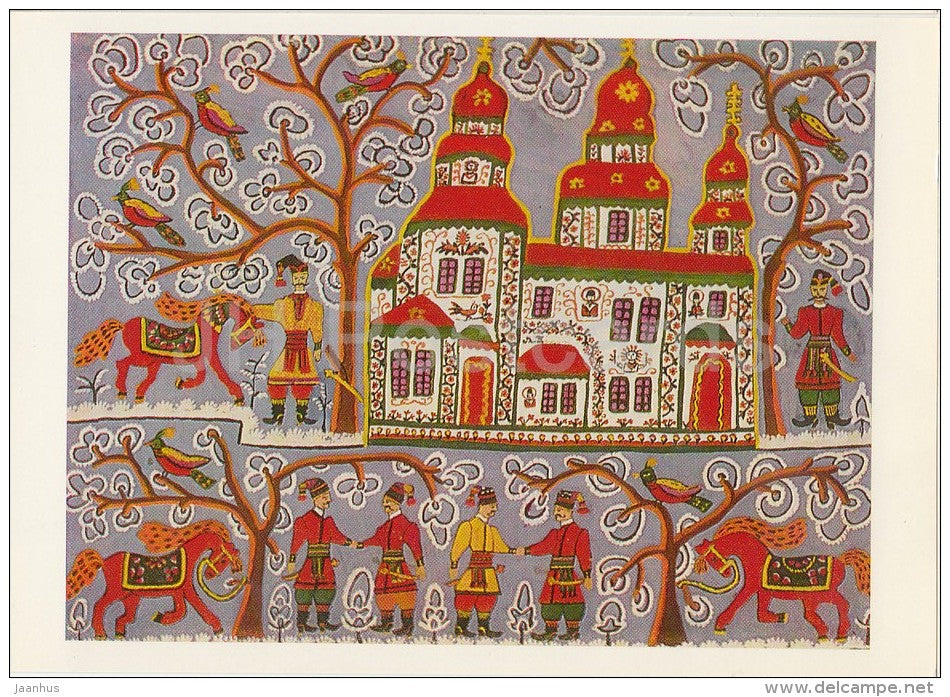 painting by Elizaveta Mironova - A Cossack Church in Sednev , 1967 - Ukrainian art - Russia USSR - 1981- unused - JH Postcards