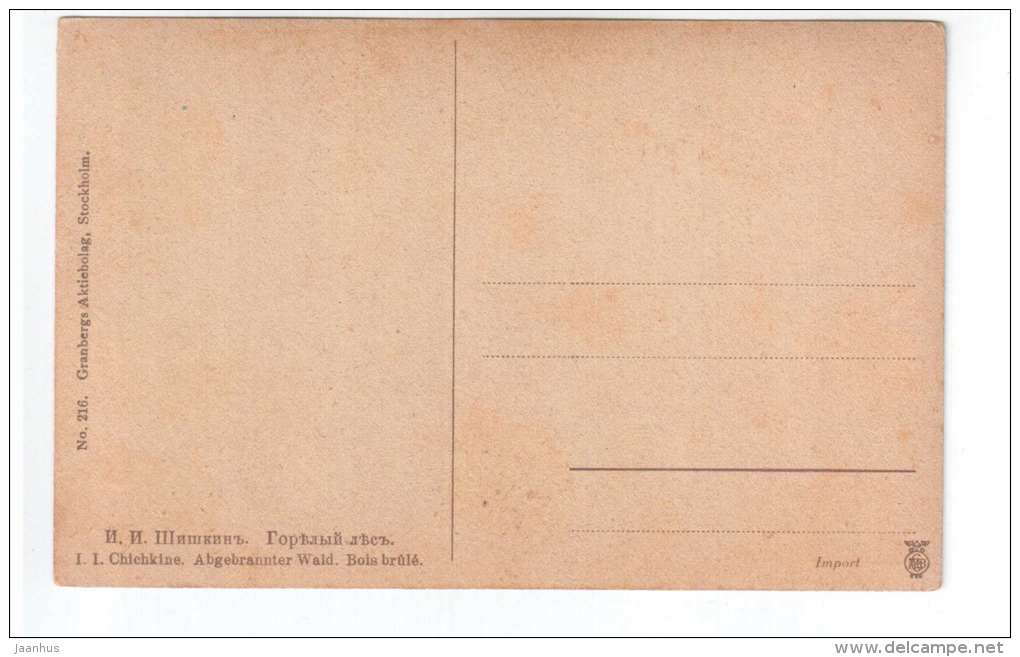 painting by I. Shishkin - Burnt forest - Abgebrannter Wald - 216  - Tsarist Russia - unused - JH Postcards