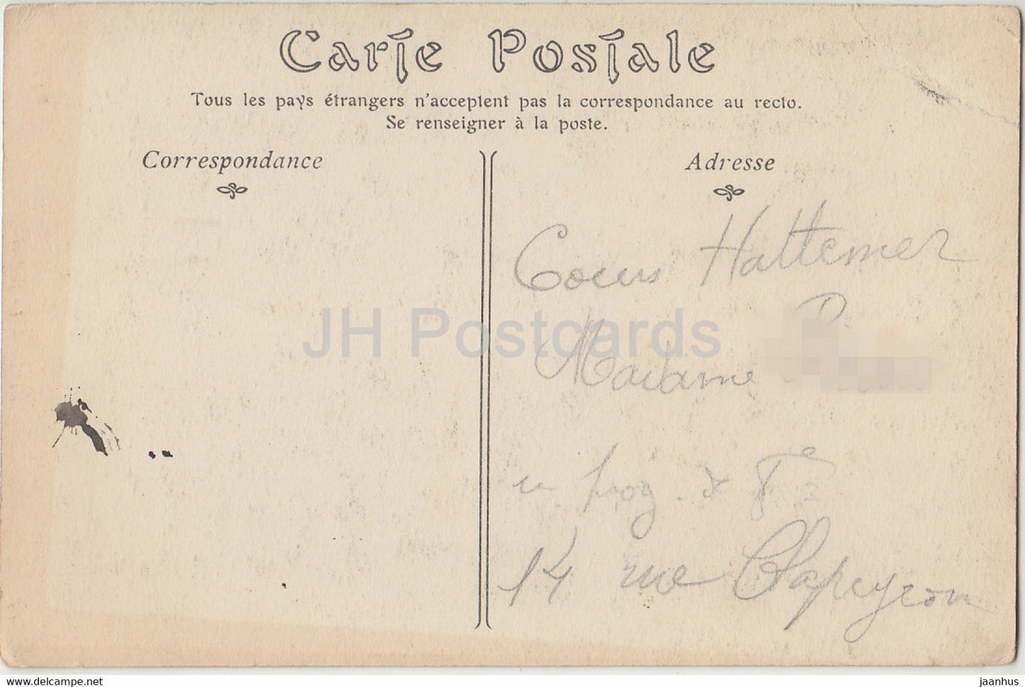 Vire - Le Beffroi - 19 - old postcard - 1927 - France - used