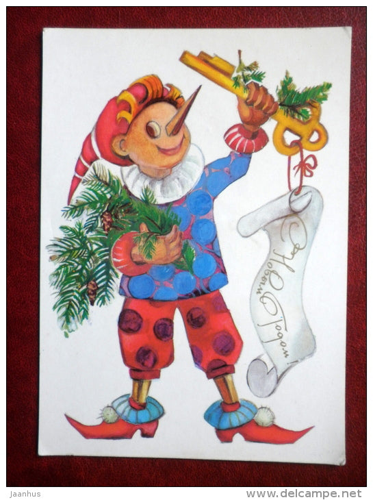New Year greeting card - by A. Zanegina - Buratino - Pinocchio - golden key - 1988 - Russia USSR - unused - JH Postcards