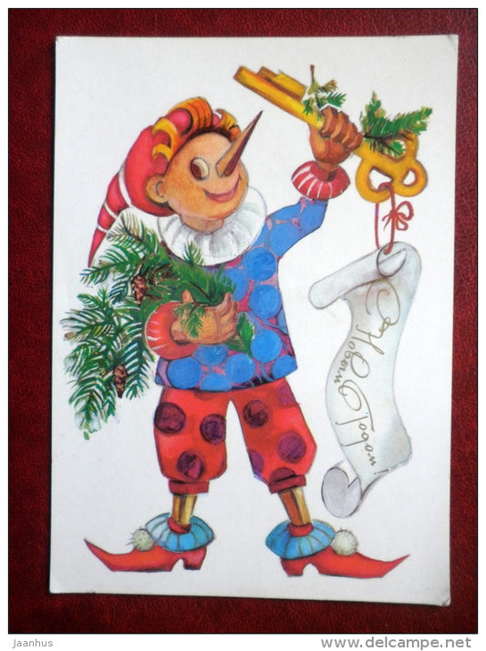 New Year greeting card - by A. Zanegina - Buratino - Pinocchio - golden key - 1988 - Russia USSR - unused - JH Postcards