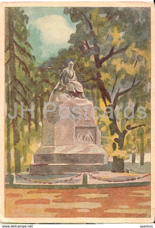 Voru - monument to Estonian writer Fr. R. Kreutzwald - 1961 - Estonia USSR - unused