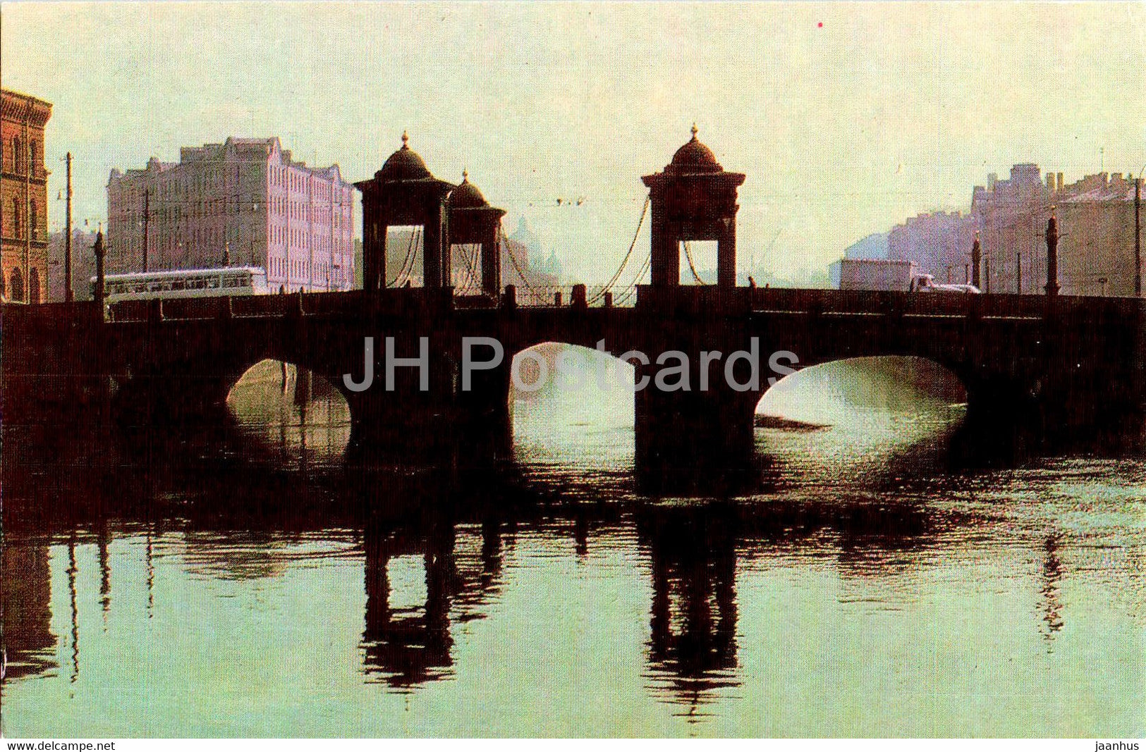 Leningrad - St Petersburg - Staro Kalinkin bridge - 1972 - Russia USSR - unused - JH Postcards