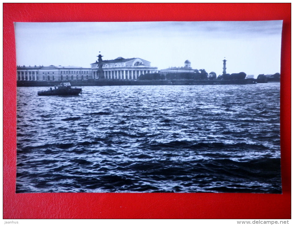 Vasilevsky Island - Neva river - Leningrad - St. Petersburg - 1983 - Russia USSR - unused - JH Postcards